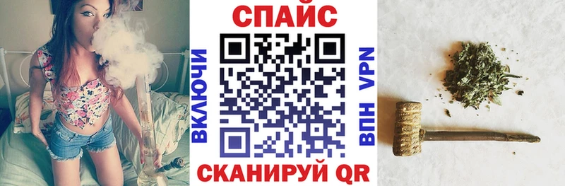 Купить закладки  Приволжск  БУТИРАТ жидкий экстази 
