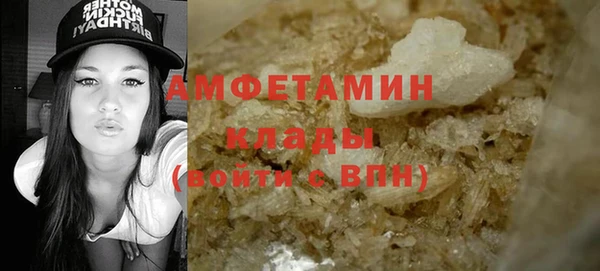 кокаин Корсаков