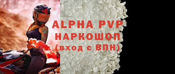 ПСИЛОЦИБИНОВЫЕ ГРИБЫ Коряжма