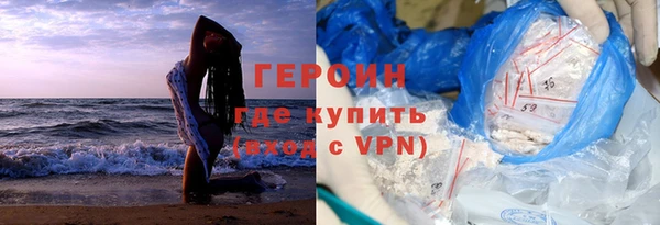 ПСИЛОЦИБИНОВЫЕ ГРИБЫ Коряжма