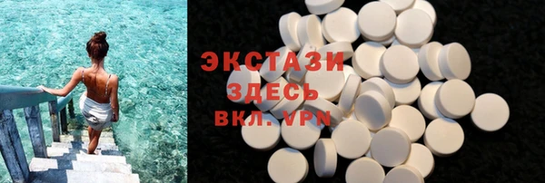 ПСИЛОЦИБИНОВЫЕ ГРИБЫ Коряжма