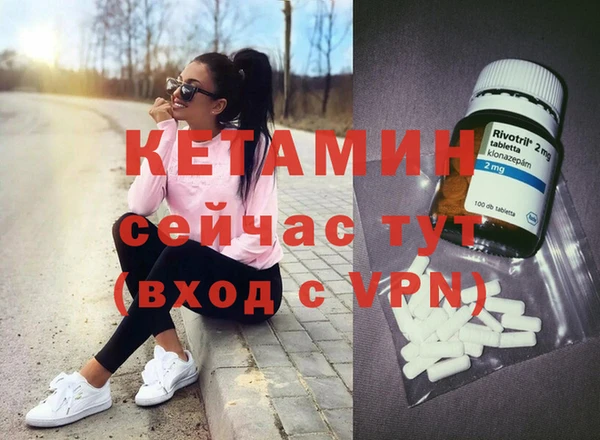 ПСИЛОЦИБИНОВЫЕ ГРИБЫ Коряжма