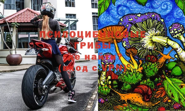 кокаин Корсаков