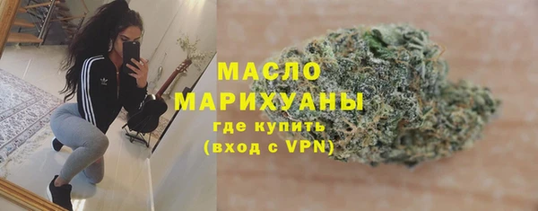 кокаин Корсаков