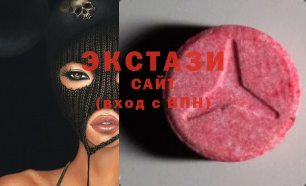 ПСИЛОЦИБИНОВЫЕ ГРИБЫ Коряжма