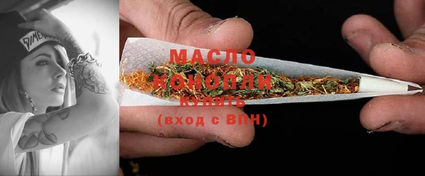 ПСИЛОЦИБИНОВЫЕ ГРИБЫ Коряжма