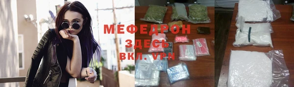 ПСИЛОЦИБИНОВЫЕ ГРИБЫ Коряжма