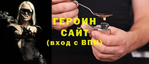 ПСИЛОЦИБИНОВЫЕ ГРИБЫ Коряжма