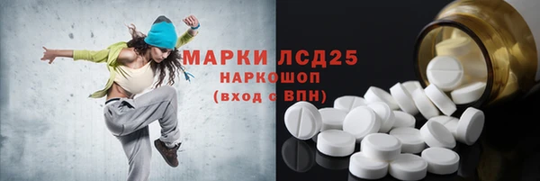 кокаин Корсаков