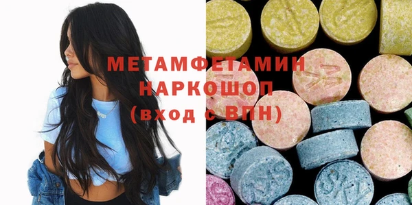кокаин Корсаков