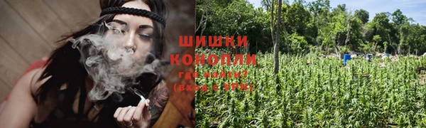кокаин Корсаков