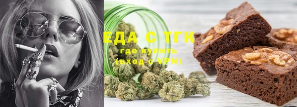 ПСИЛОЦИБИНОВЫЕ ГРИБЫ Коряжма