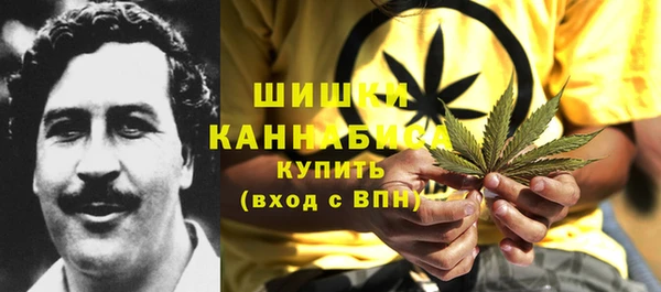 кокаин Корсаков