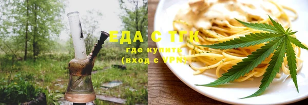 ПСИЛОЦИБИНОВЫЕ ГРИБЫ Коряжма