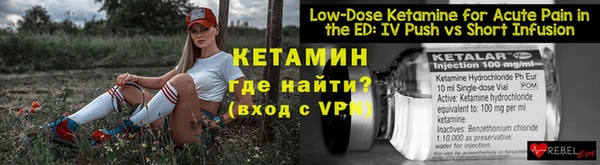 кокаин Корсаков