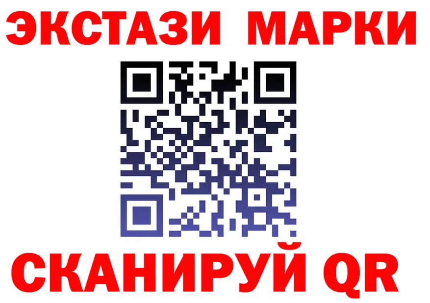 МЕФ 4 MMC маркетплейс мориарти блэк спрут Приволжск